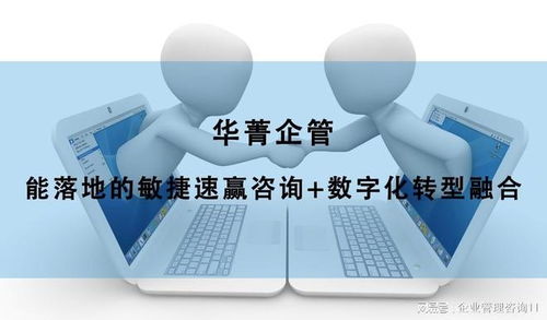精益之眼，管理之窗 盤點(diǎn)國內(nèi)精益目視化管理咨詢領(lǐng)域的領(lǐng)航者
