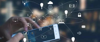 讓大數(shù)據(jù)進(jìn)得來、出得去、改不了 構(gòu)建安全高效的互聯(lián)網(wǎng)數(shù)據(jù)服務(wù)體系